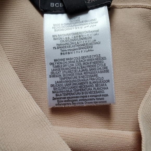 BCBG MaxAzaria Peplum Hi-Lo Mini Skirt - Picture 5 of 9